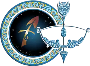 Zodiac برج القوس Sagittarius