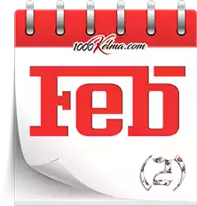 فبراير February February is the shortest month of the year.