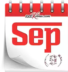 سبتمبر September September marks the beginning of the school year.