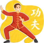 Kung fu